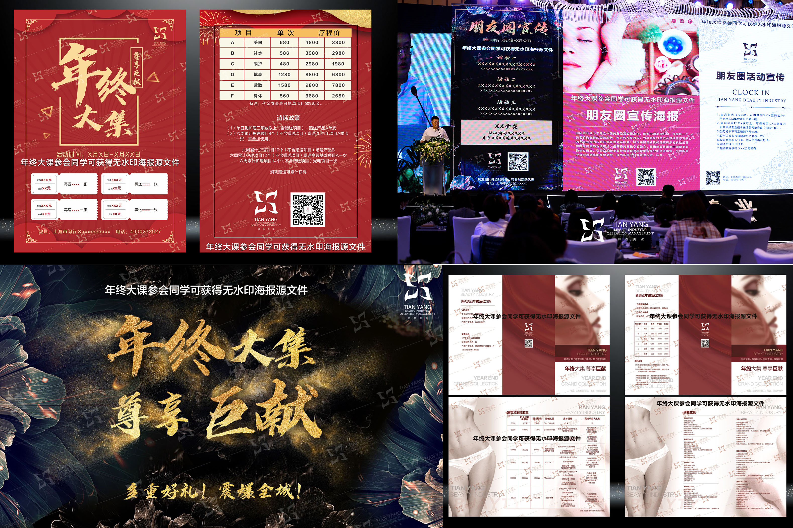 1601599386735688.jpg 4.jpg