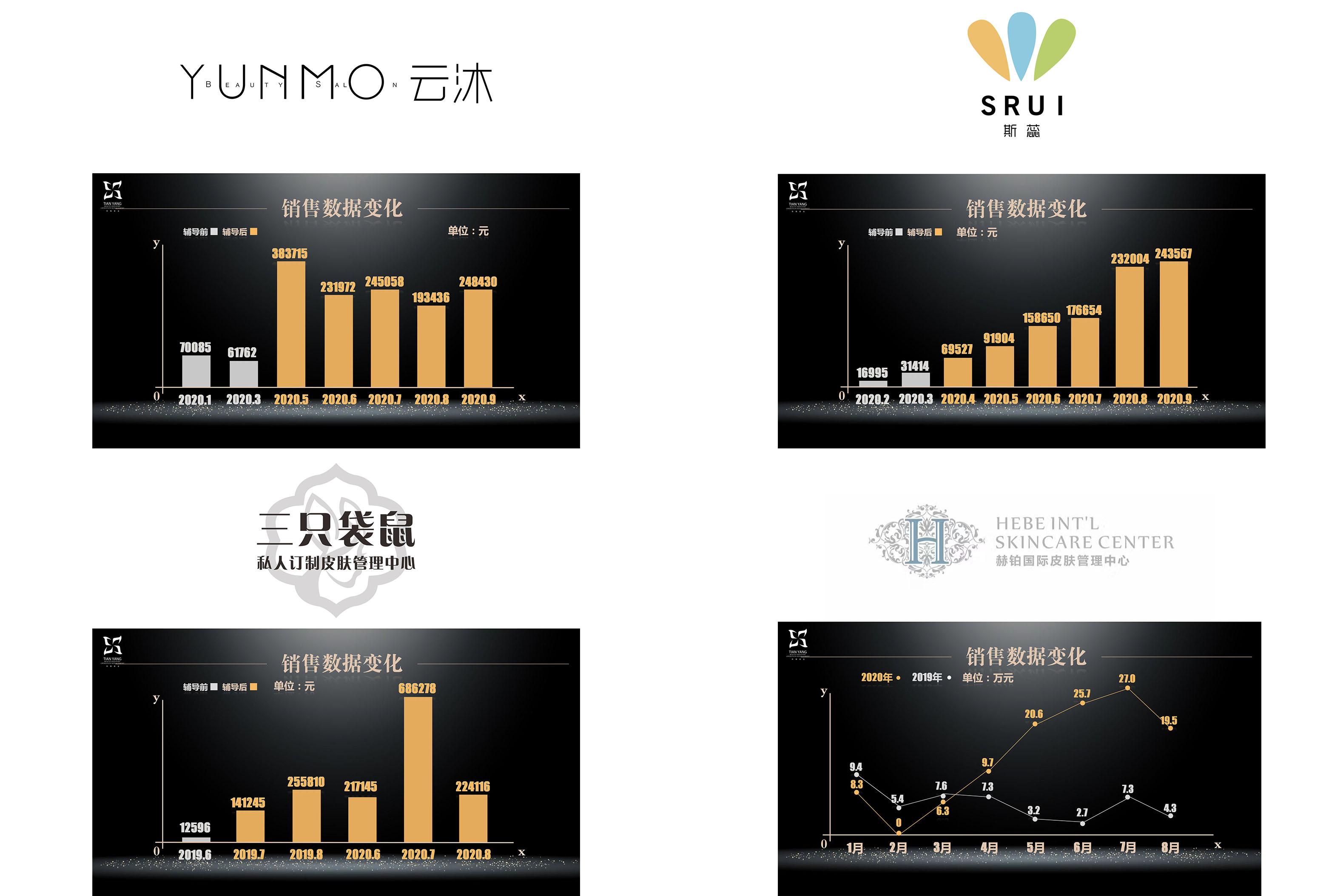 1601599859633299.jpg 6.jpg