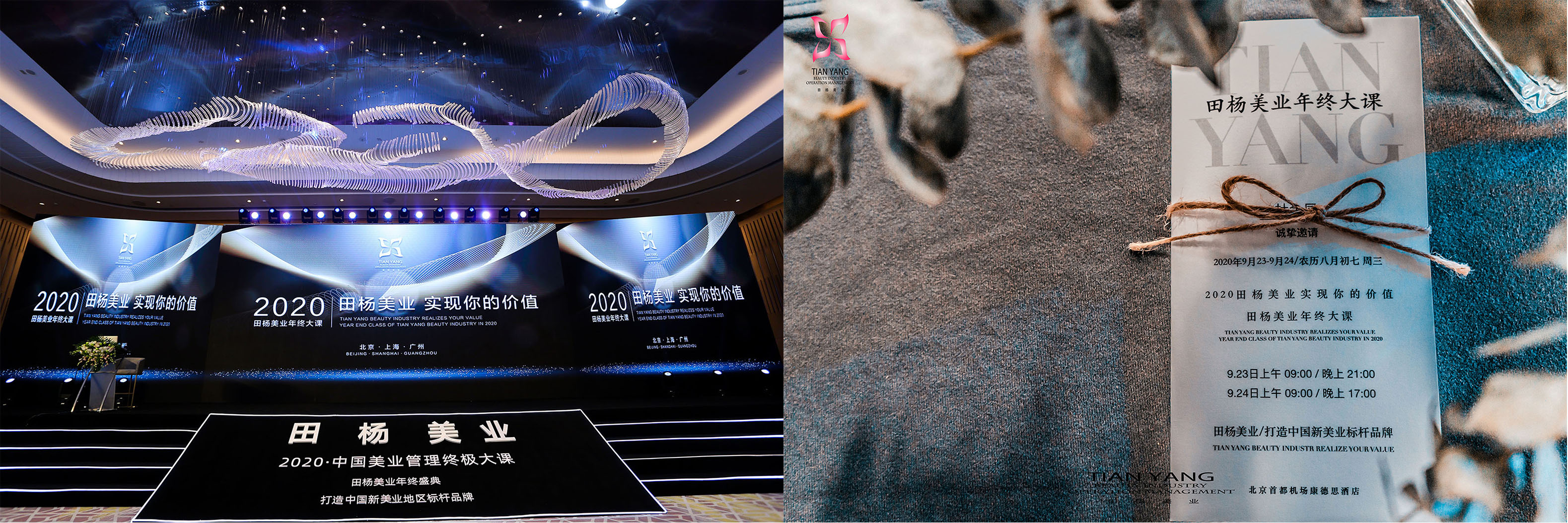 1601600170187124.jpg 7.jpg